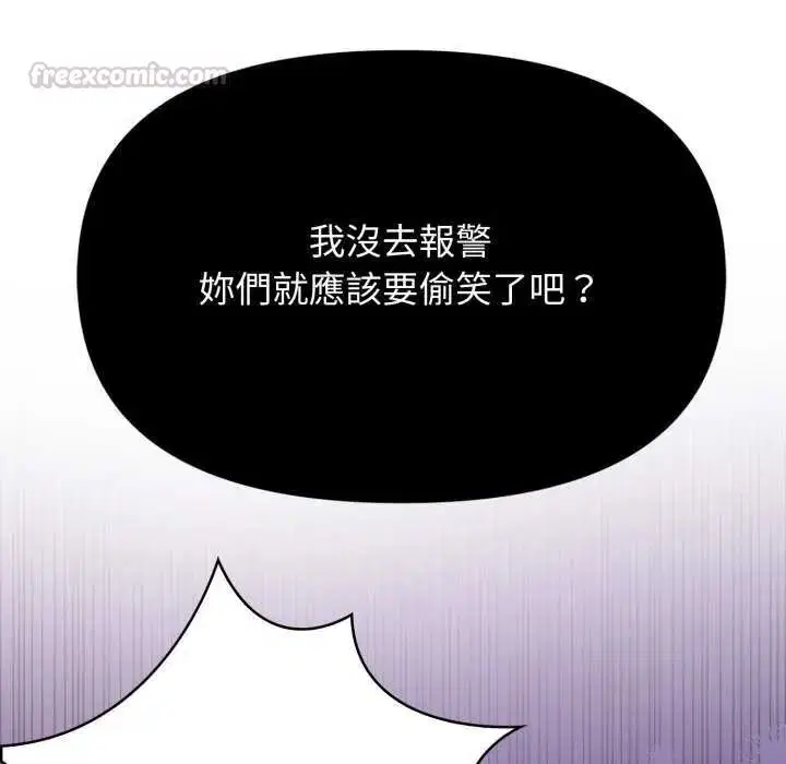 第22話