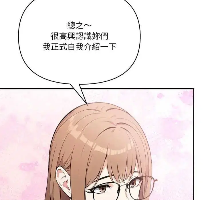 第22話