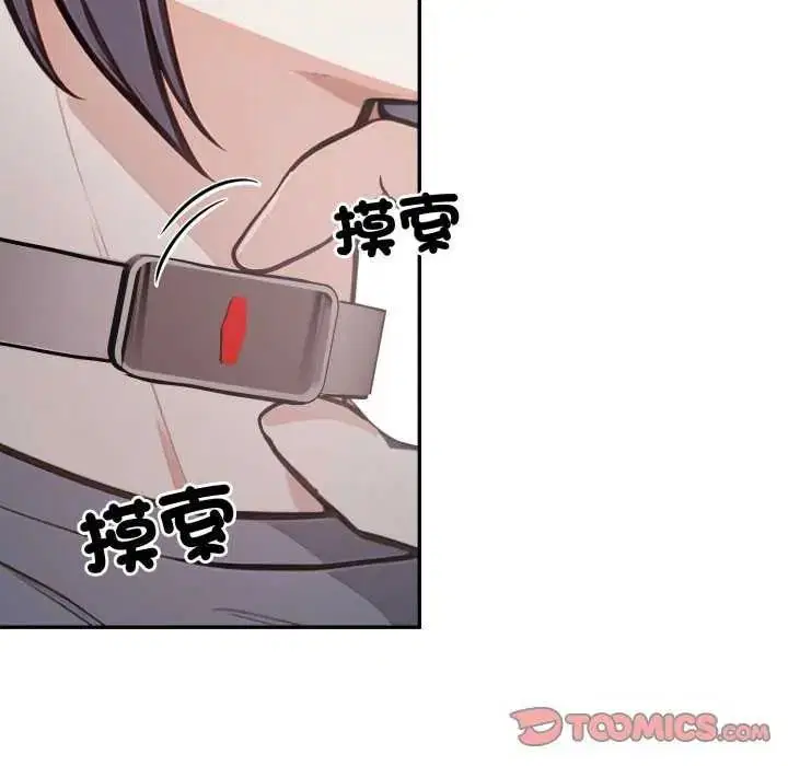 第22話