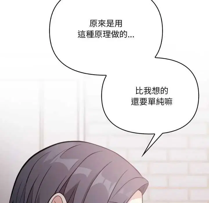 第22話