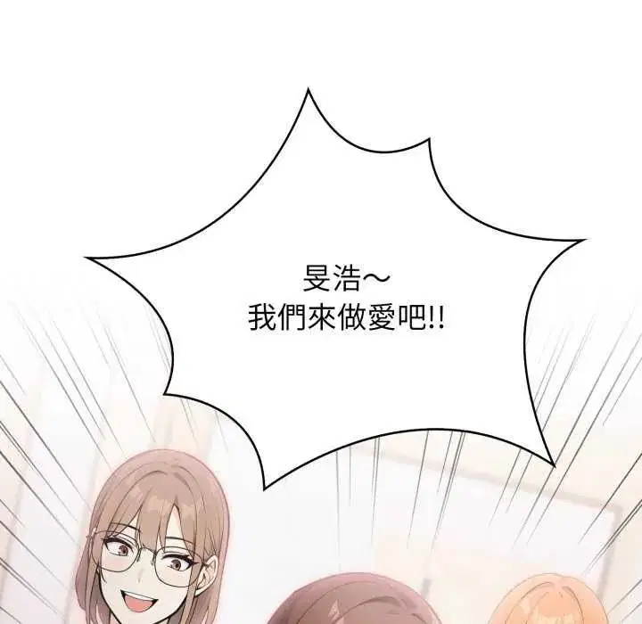 第22話