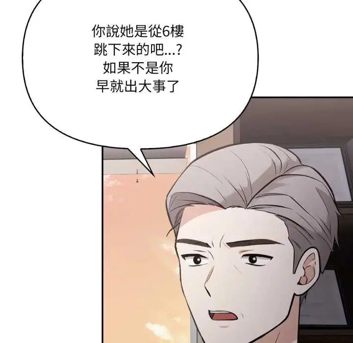 第22話