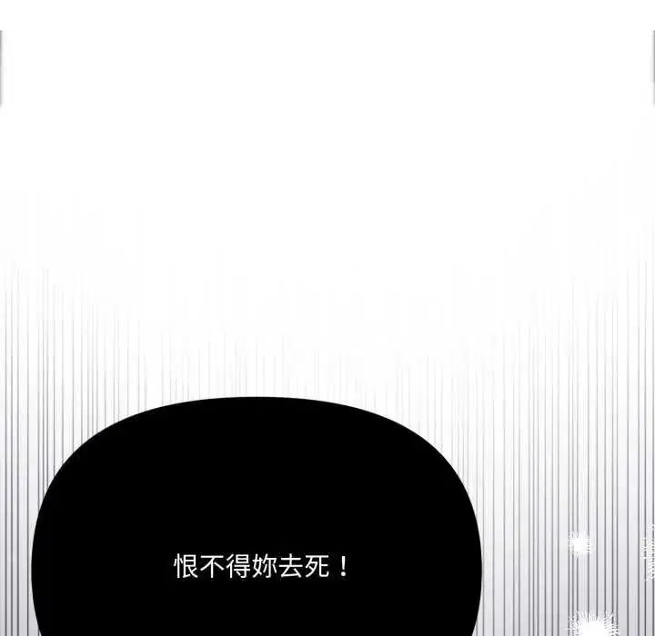 第22話