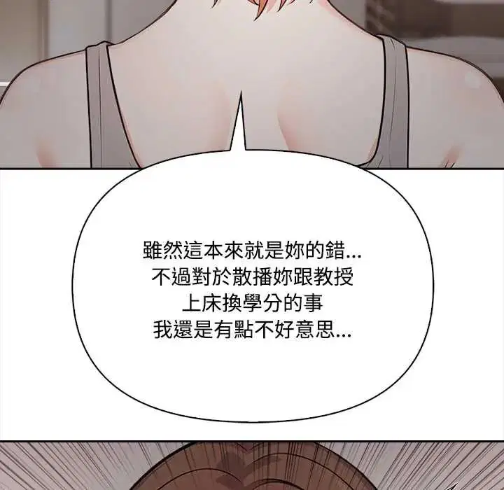 第23話