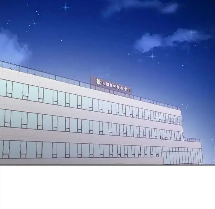 第23話