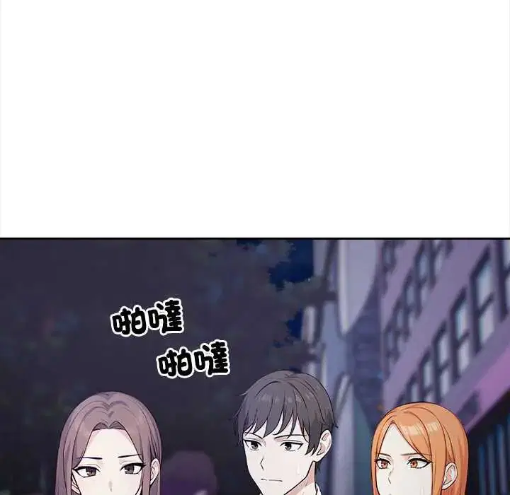 第23話