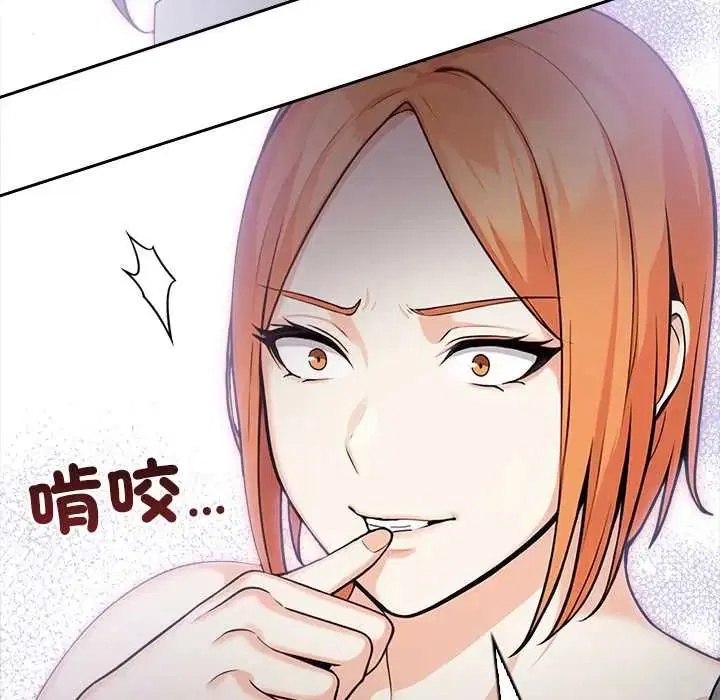 第23話