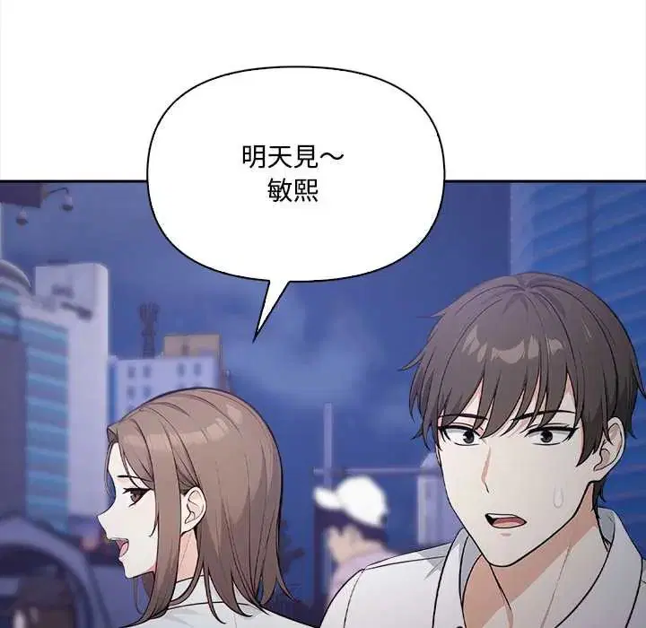 第23話