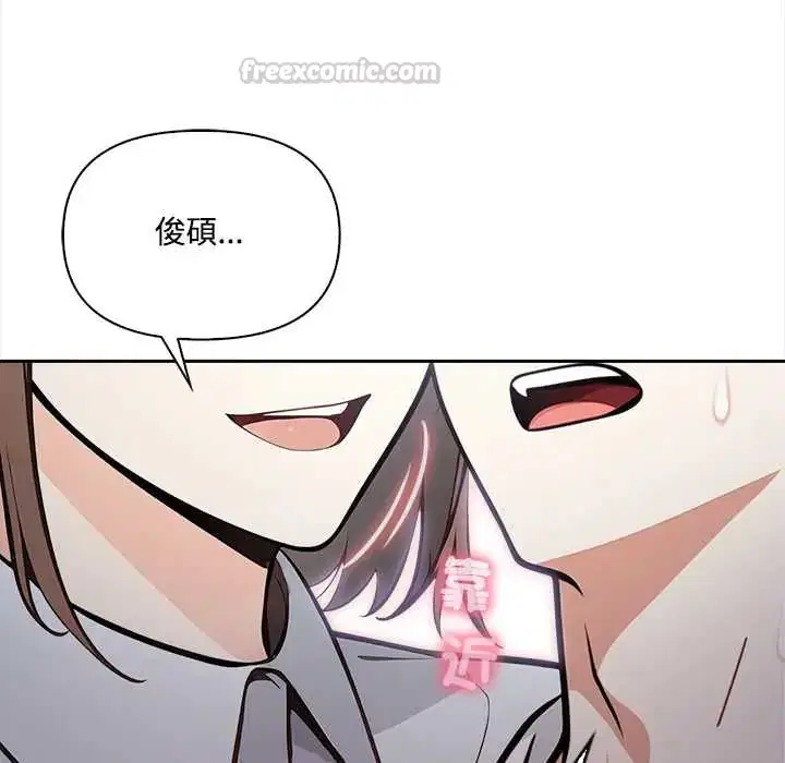第23話