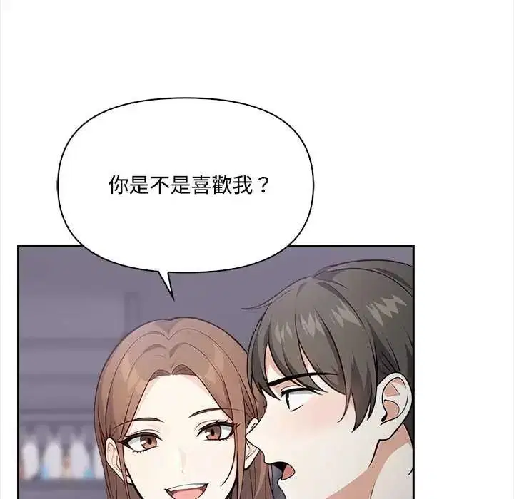 第23話