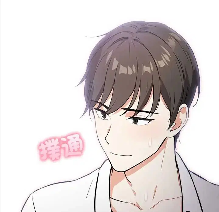 第23話