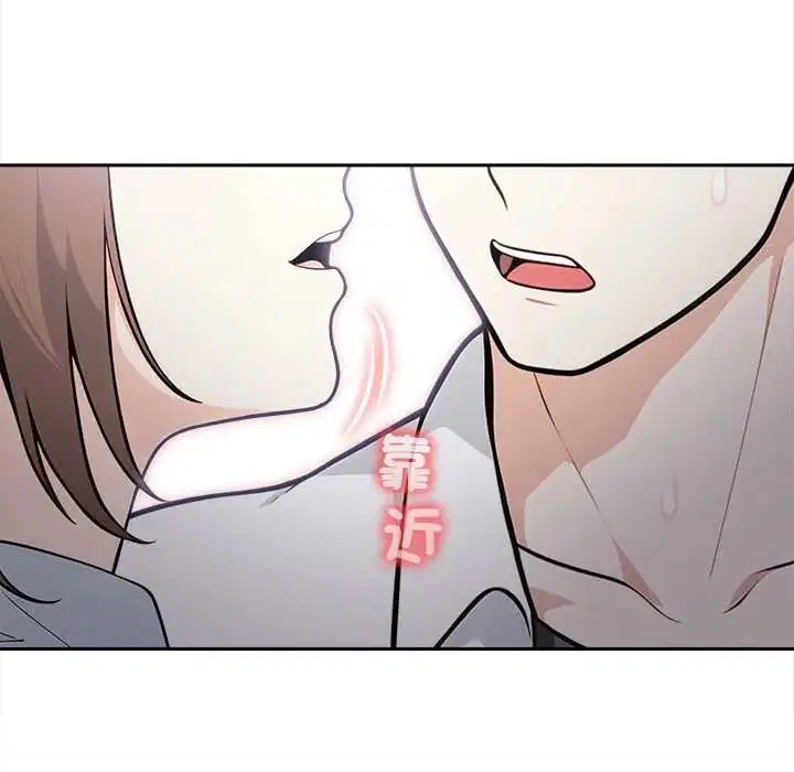 第23話
