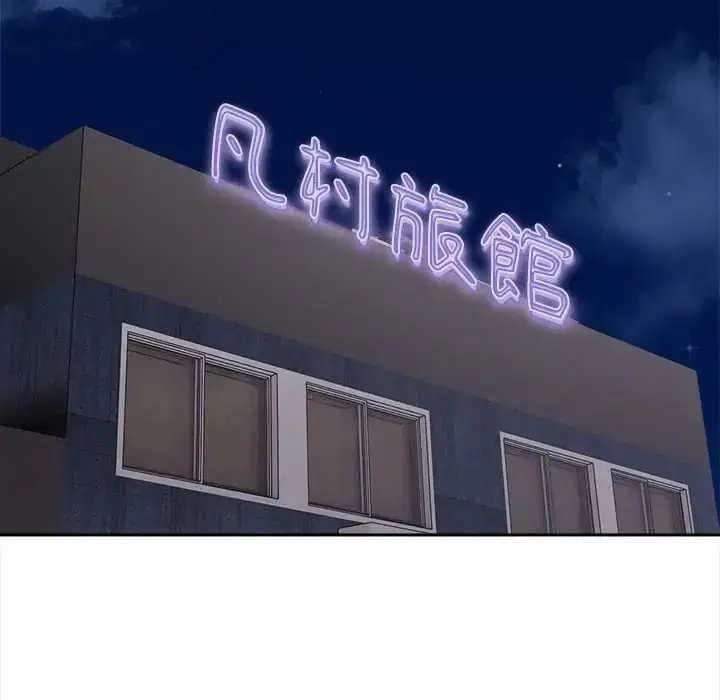 第23話