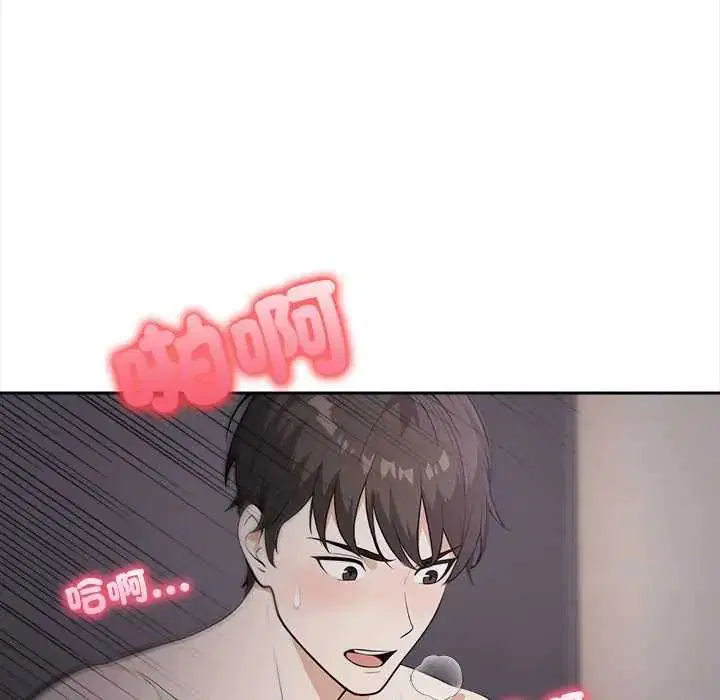 第23話