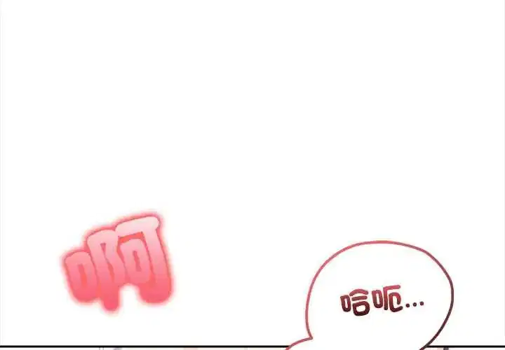 第24話