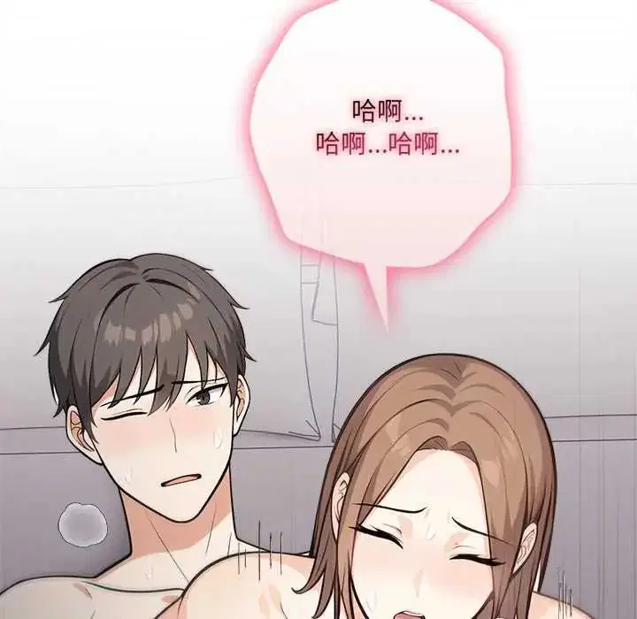 第24話
