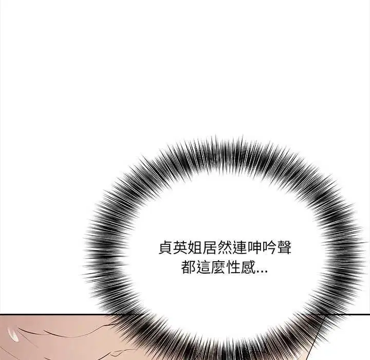 第24話