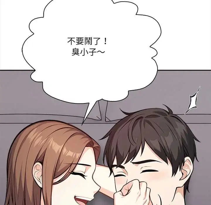 第24話