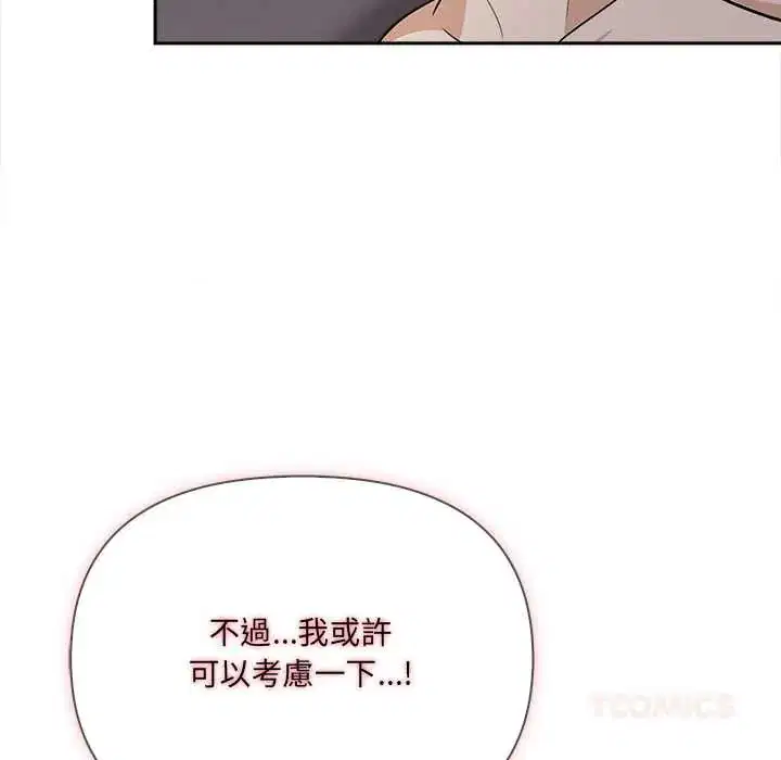 第24話