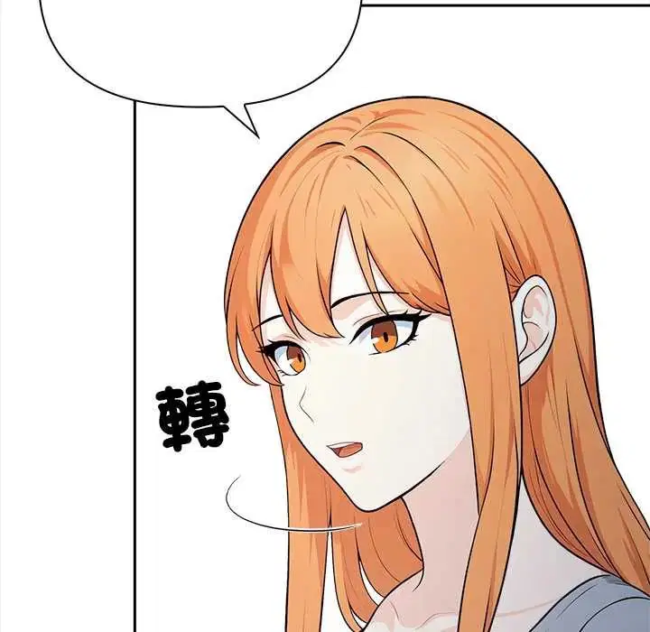 第24話