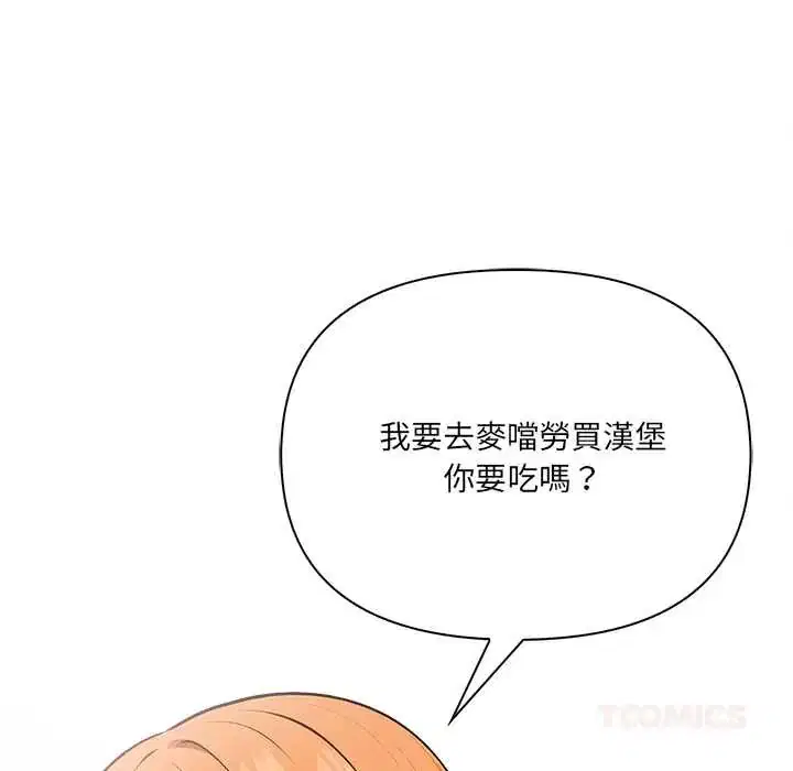 第24話