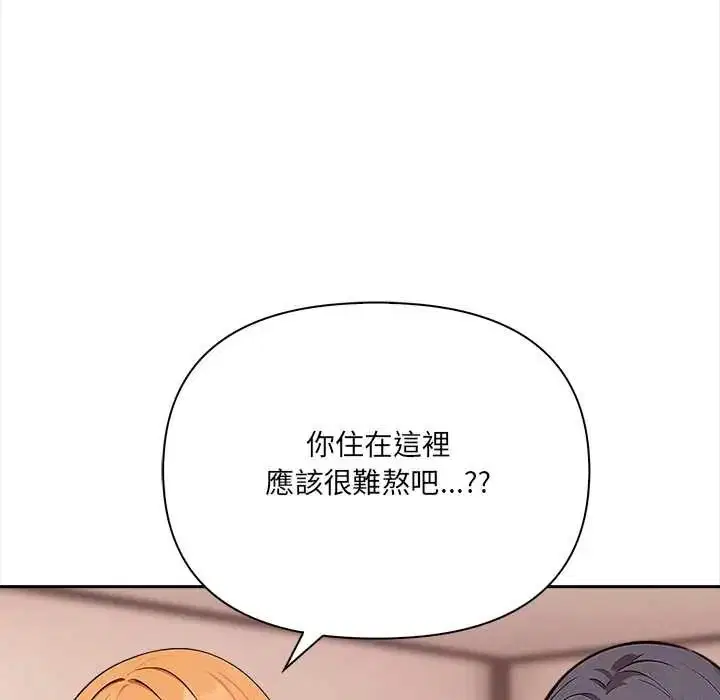 第24話