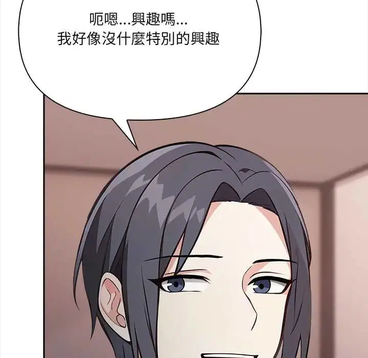 第24話