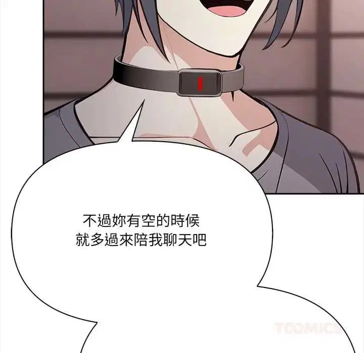 第24話