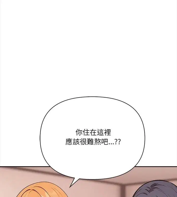 第25話