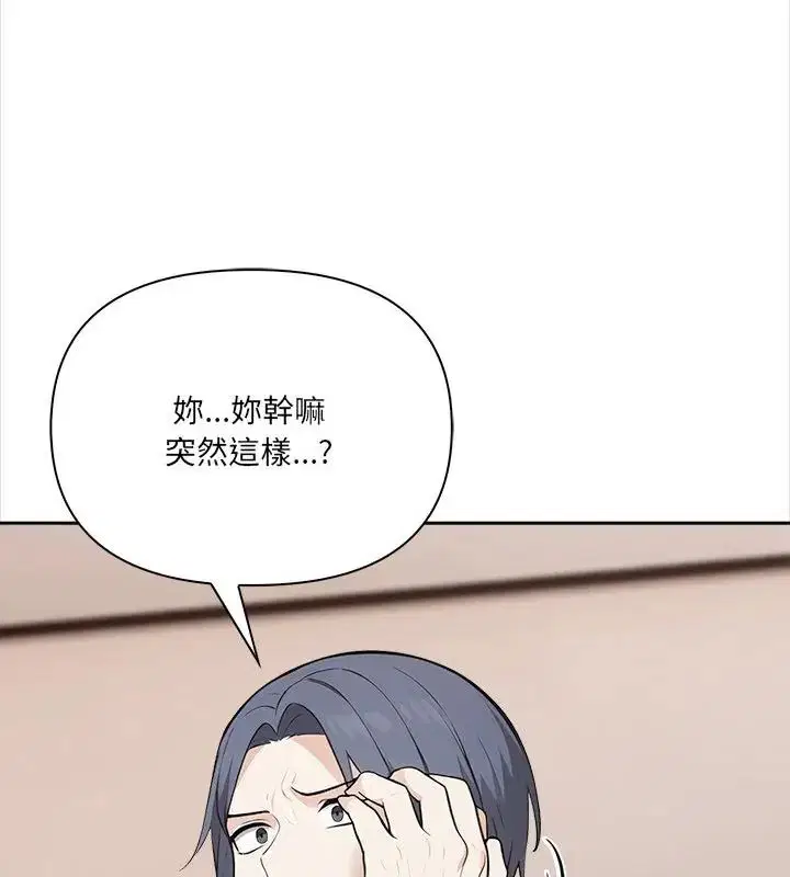 第25話