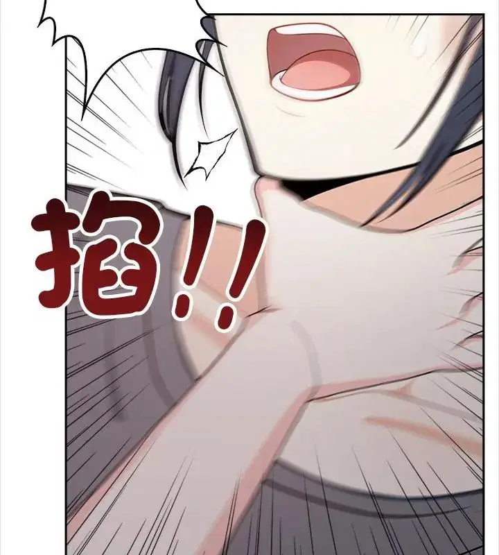 第25話