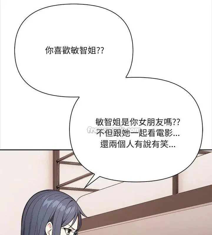 第25話