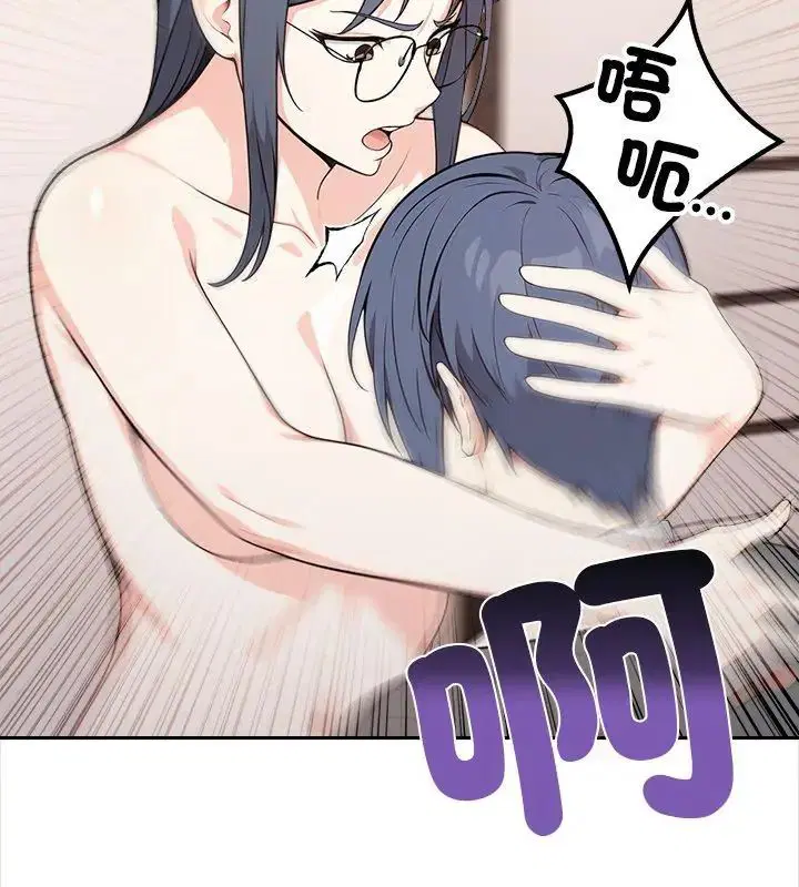 第25話