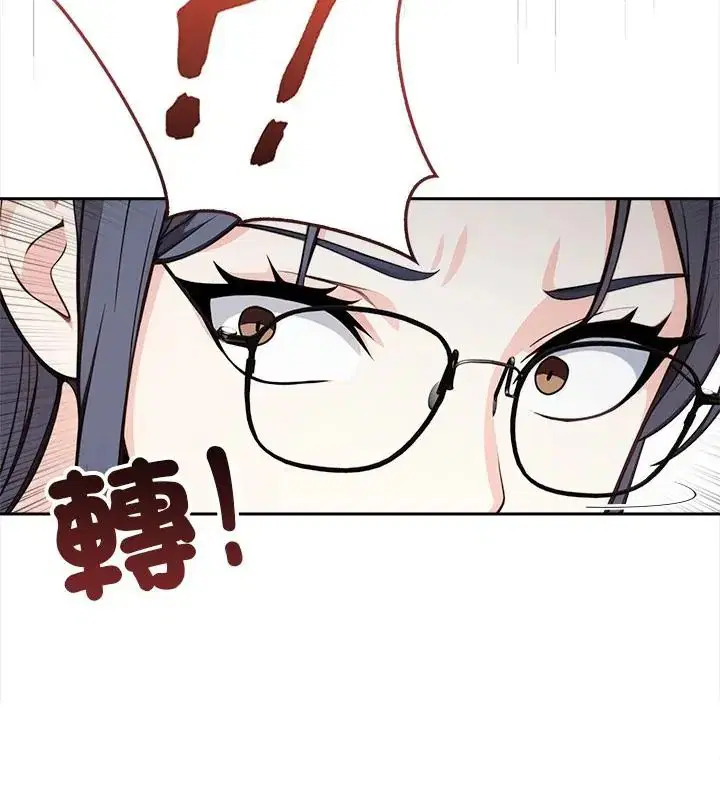 第25話