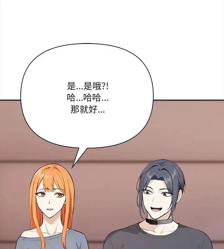 第25話