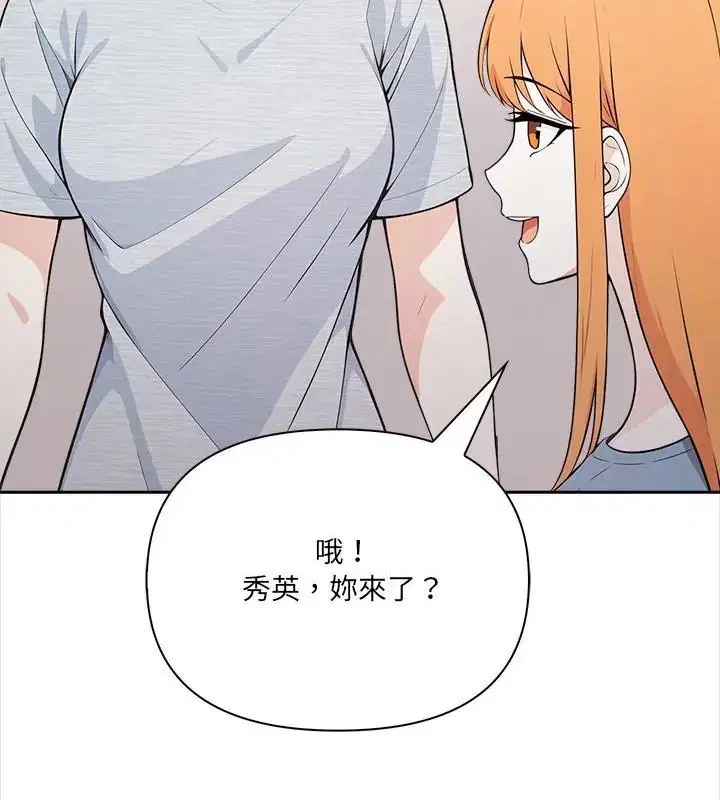 第25話