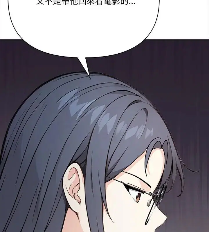 第25話