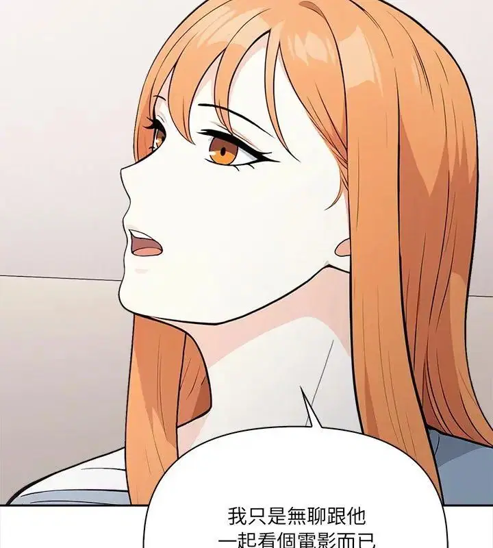 第25話