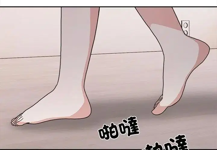第25話