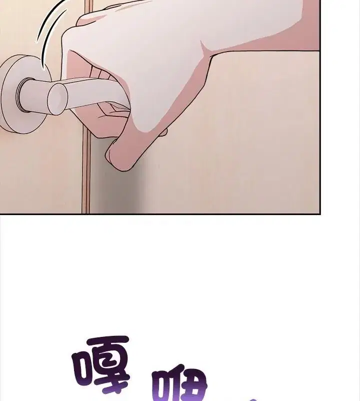 第25話