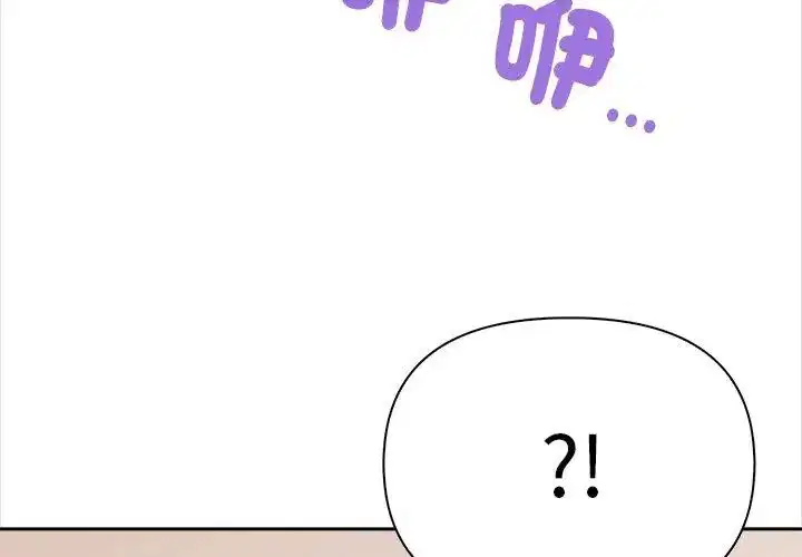 第25話