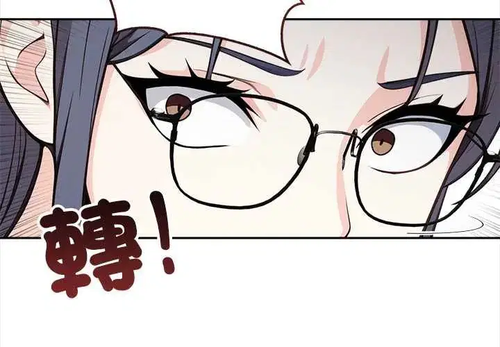 第26話