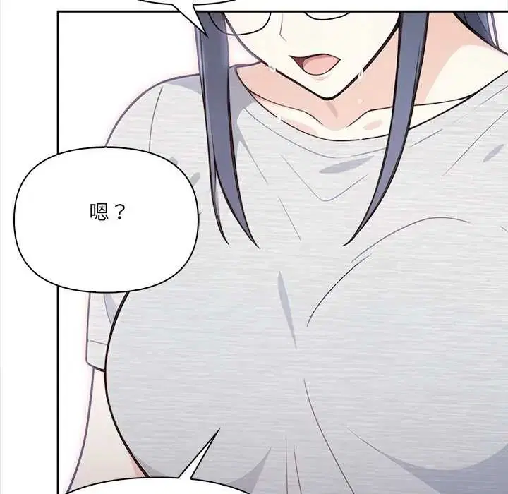 第26話