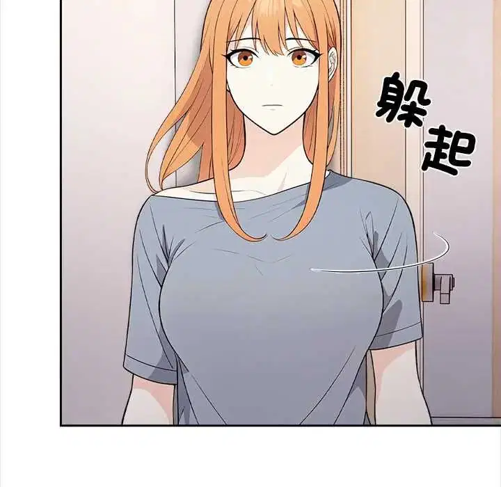 第26話