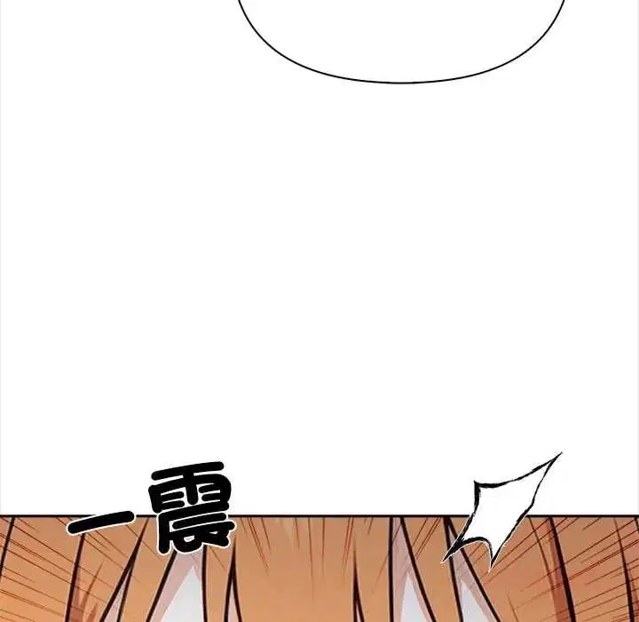 第26話