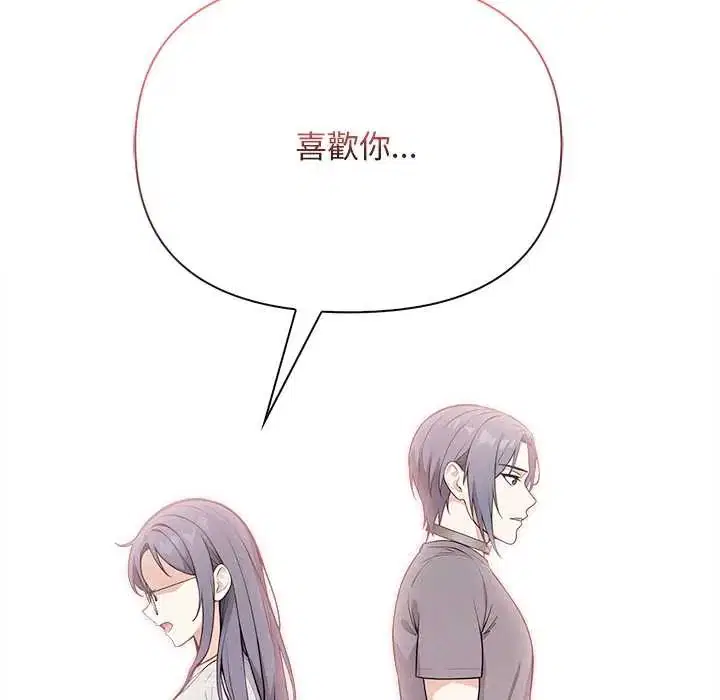 第26話