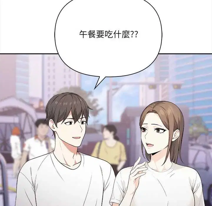 第26話
