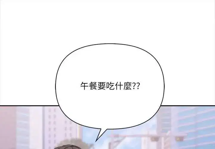 第27話