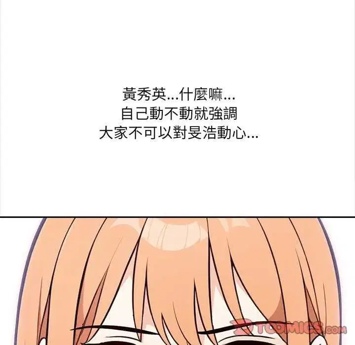 第27話