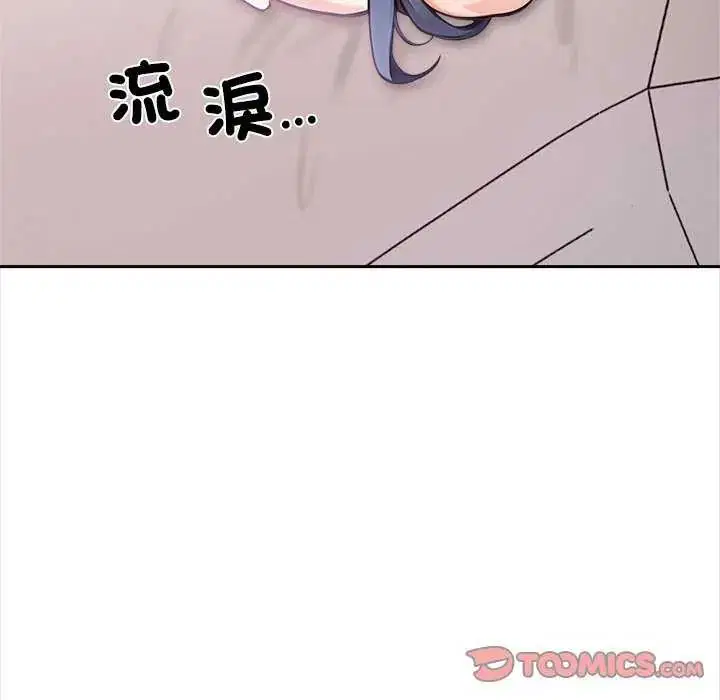 第27話